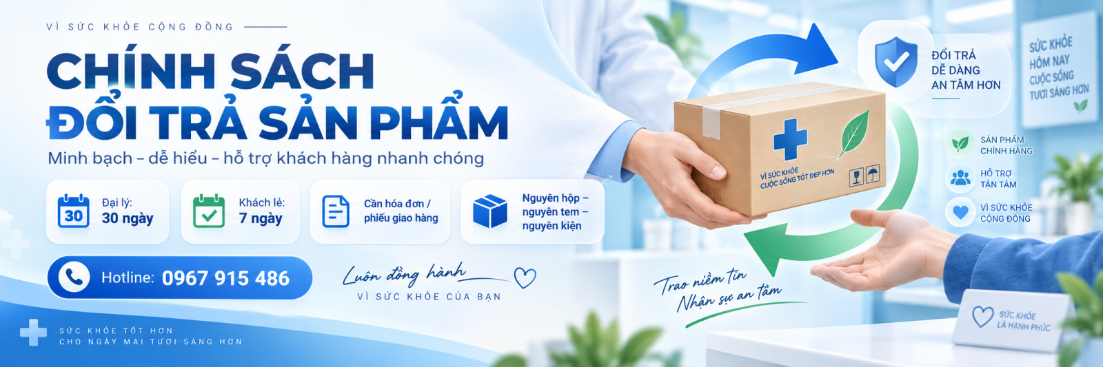 Chính sách đổi trả sản phẩm Minh Phú Pharma