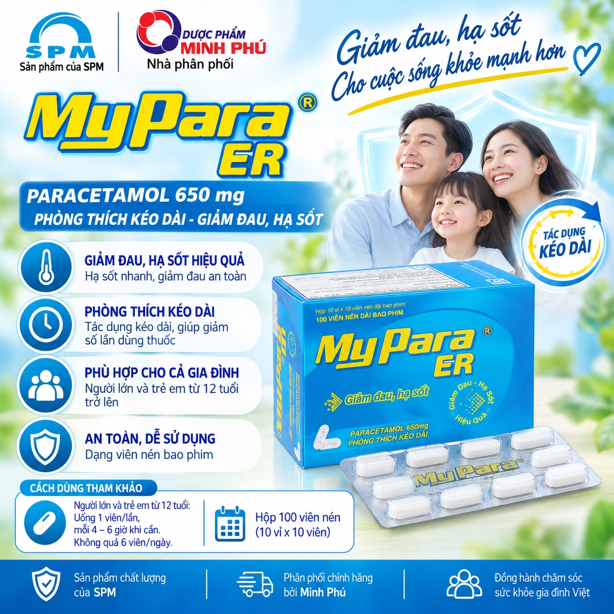 mypara-er.jpg
