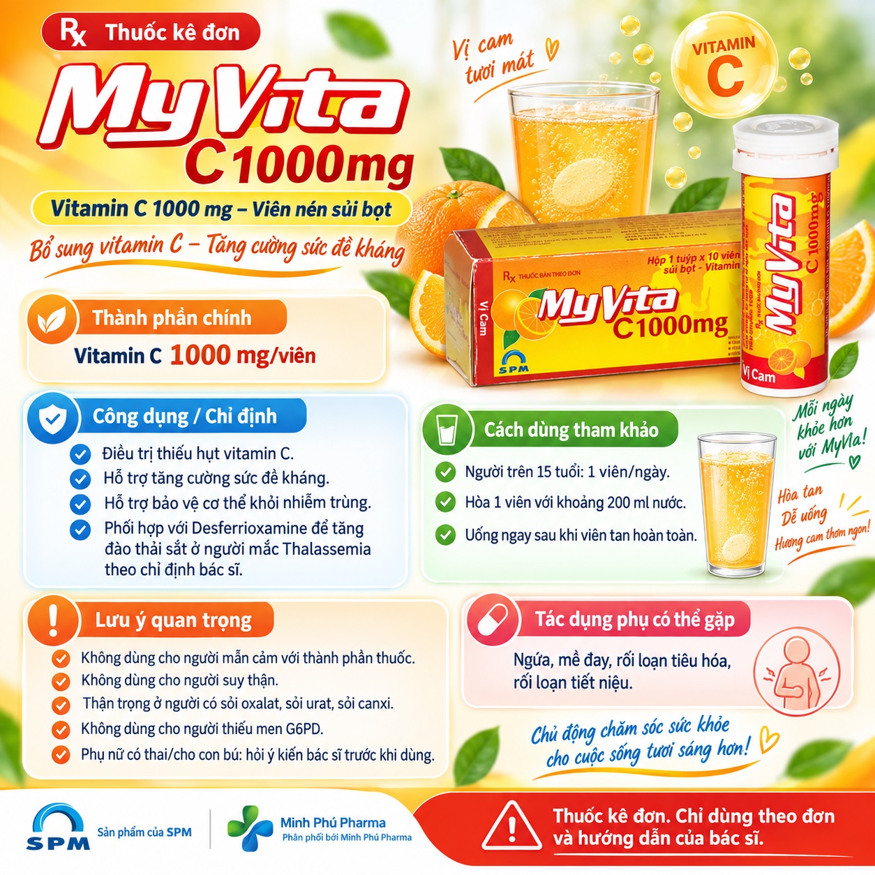 myvita-c1000.jpg